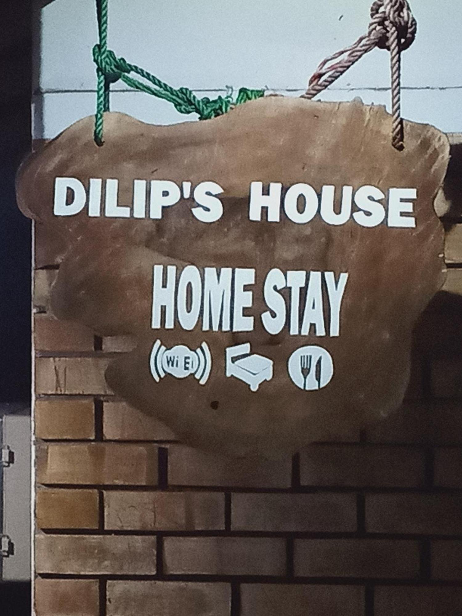 坦加拉Dilip'S House公寓 外观 照片